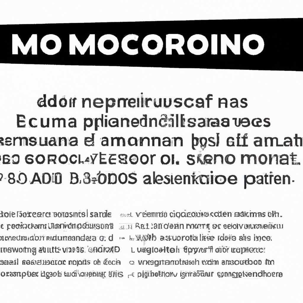Подробно о MNorincom: обзор, преимущества, отзывы, цены на сайте