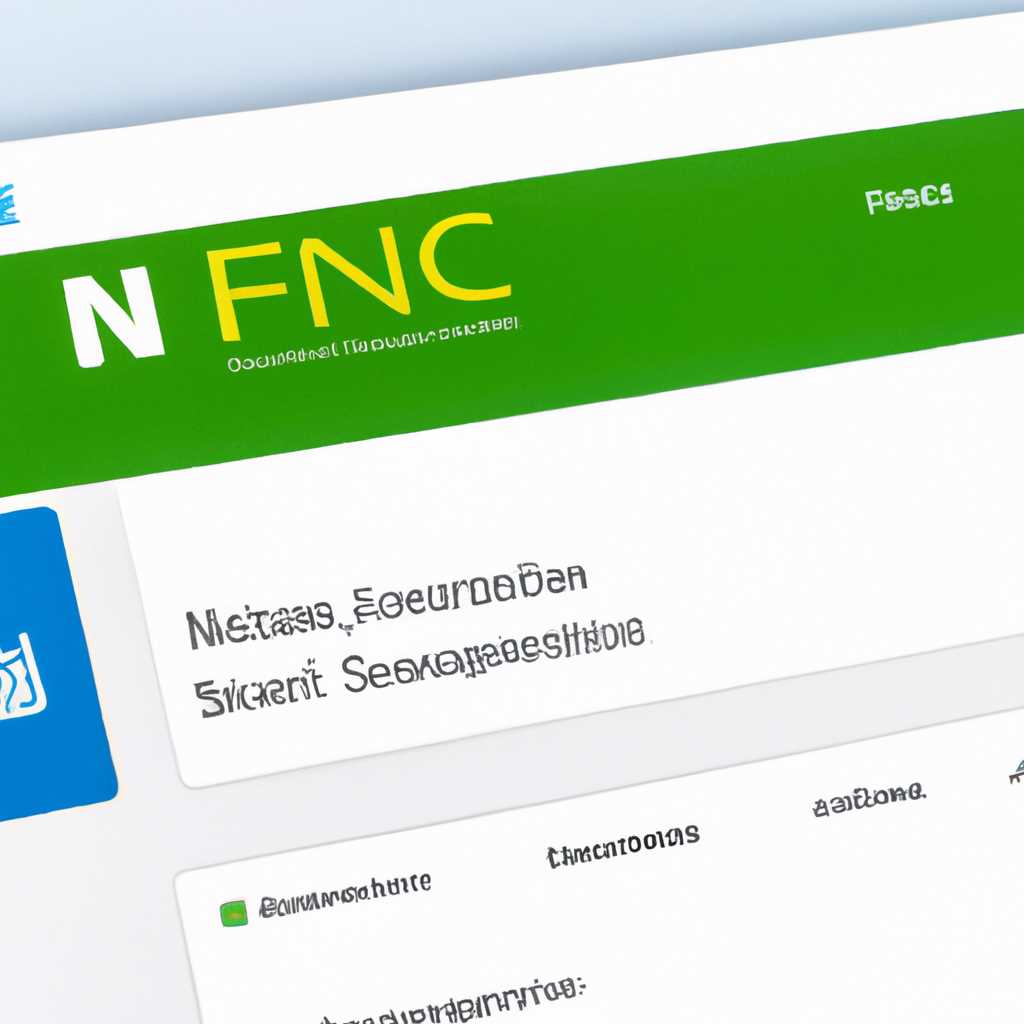 Подробное описание и функционал приложения MSN Финансы Windows 10