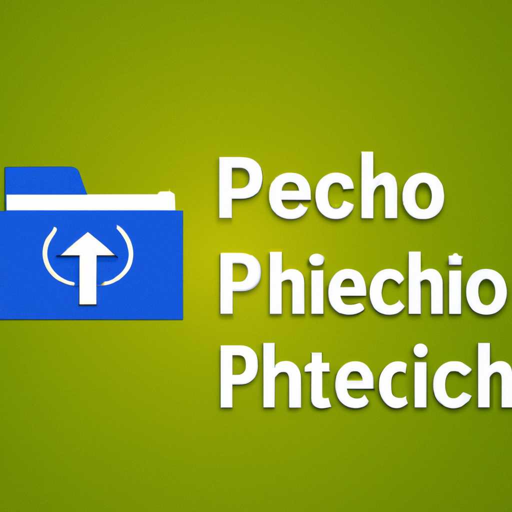 Какие файлы хранятся в папке Prefetch?