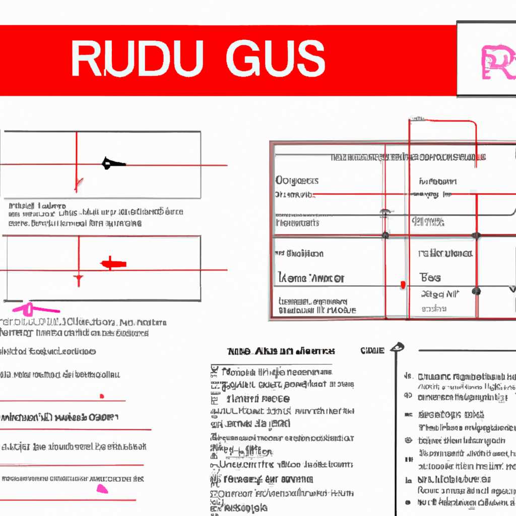 Установка программы Rufus