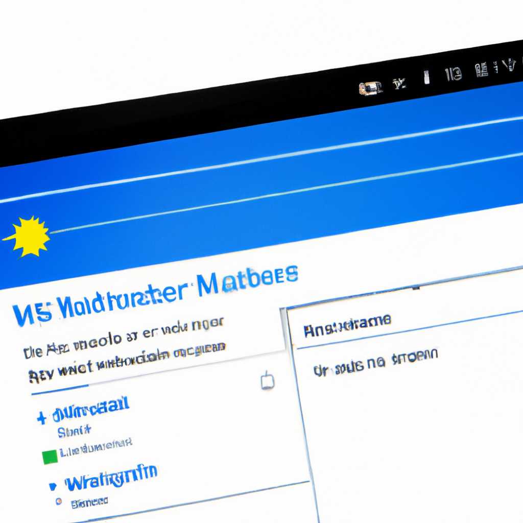 Microsoft сканер