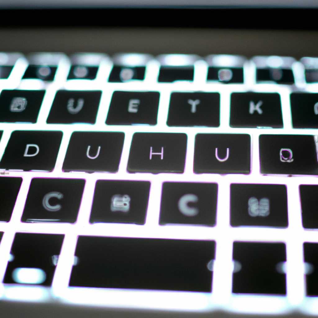 Почему не включается подсветка клавиатуры Mac при работе с ОС Windows?