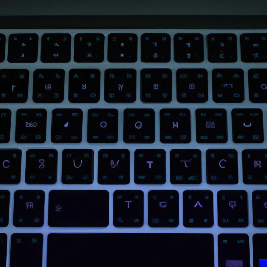 Что делать, если подсветка клавиатуры Mac не работает на Windows?