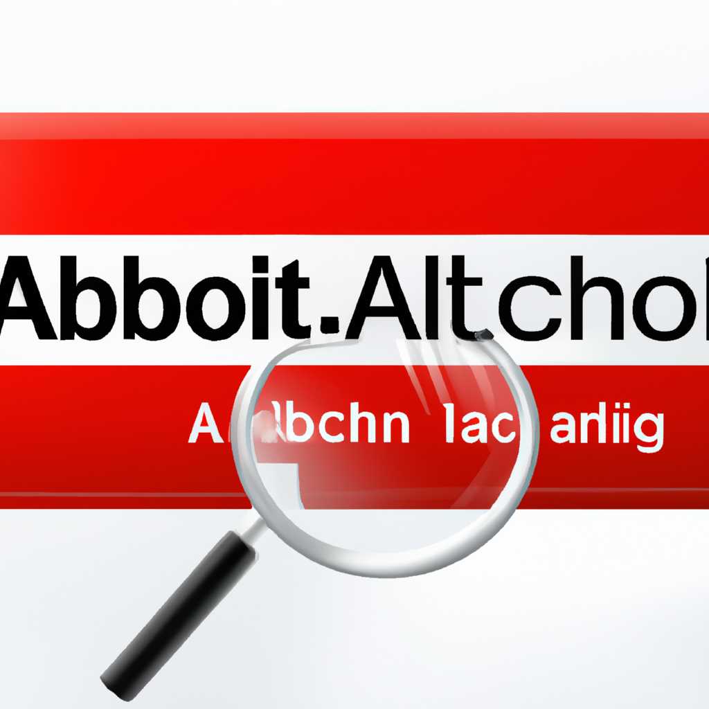 Поиск и установка программного обеспечения для A4Tech Bloody - подробная инструкция