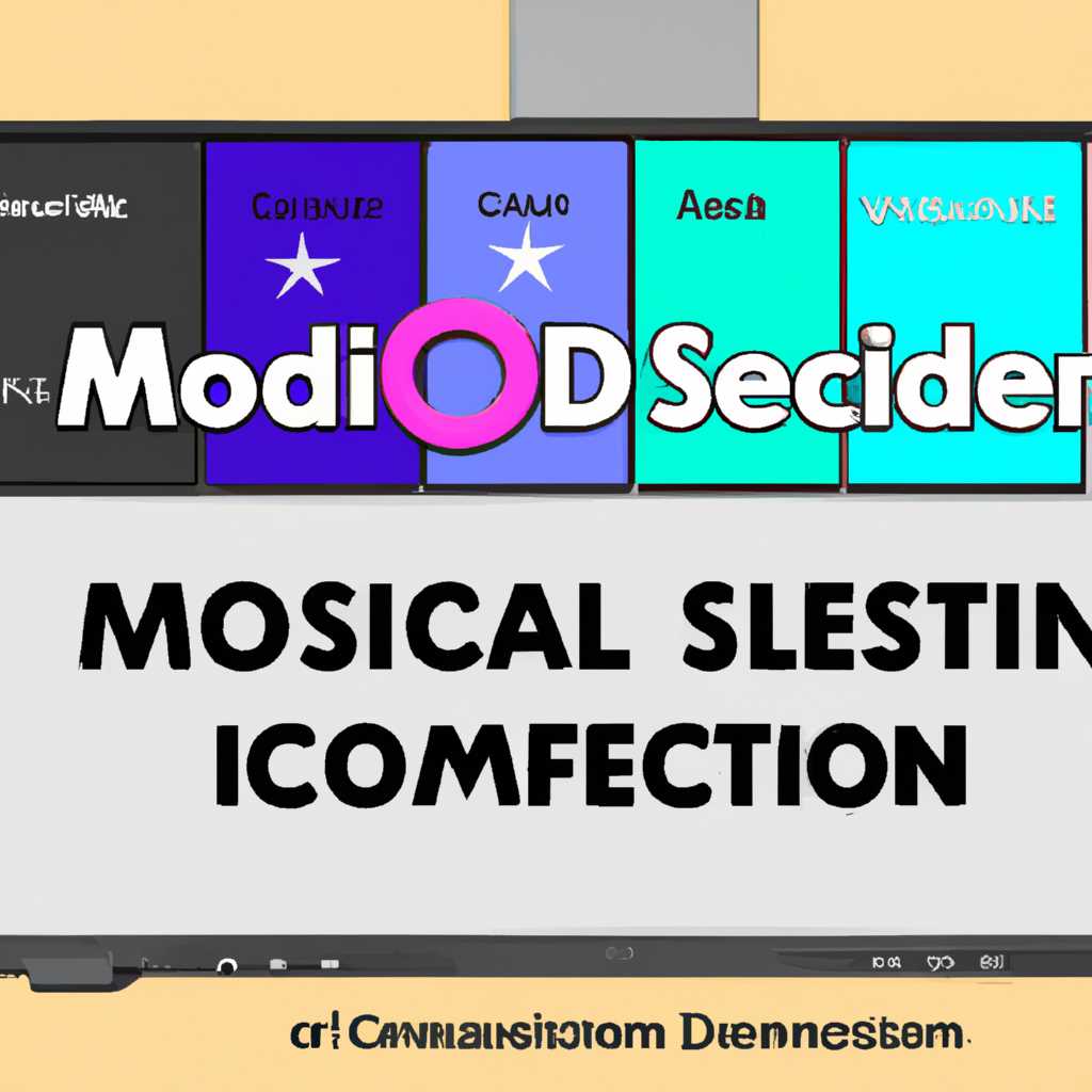Шаги по использованию Mod Conflict Detector