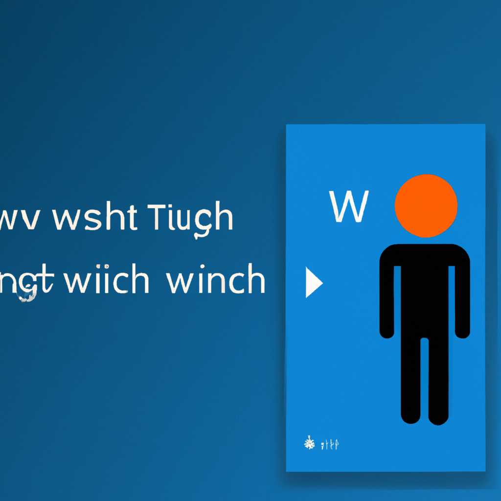 Метод 4: Использование PowerShell