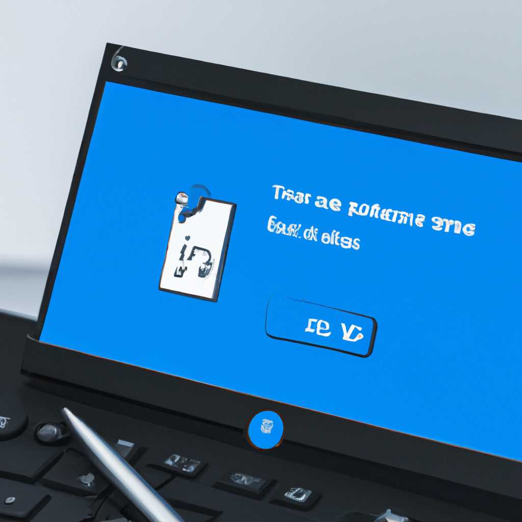 Отключить, включить, настроить и использовать удаленный помощник Windows в Windows 10