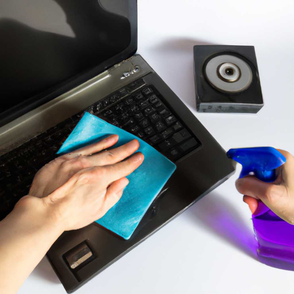 Зачем использовать программу CCleaner?