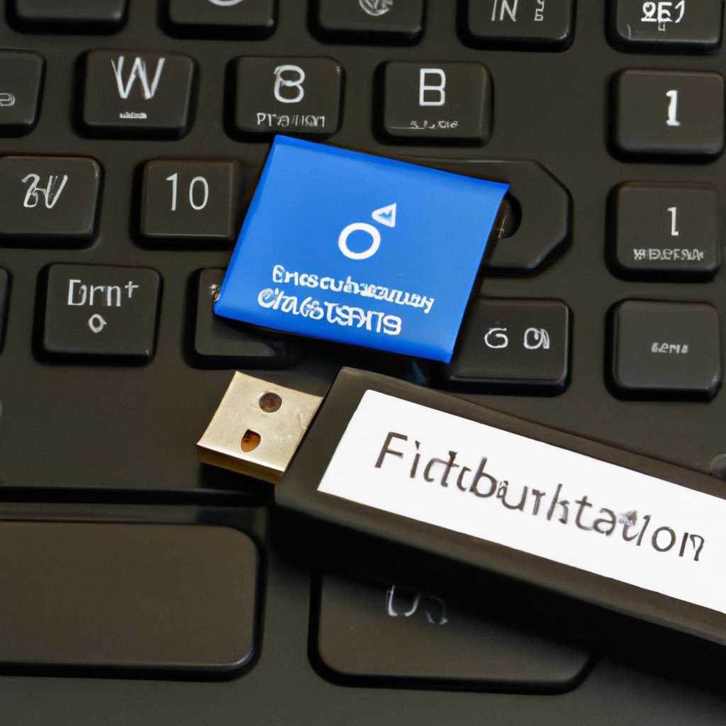 5. Установка Windows 10