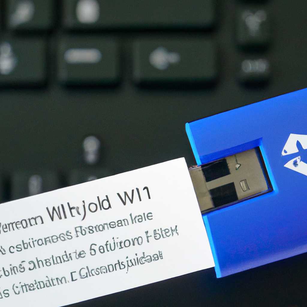 Полная переустановка Windows 10 с форматированием через флешку: подробная инструкция