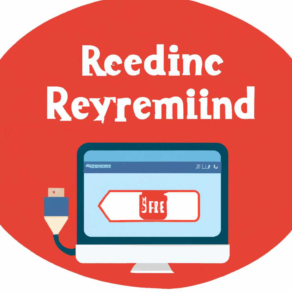 Полная пошаговая инструкция установки Redmine для чайников