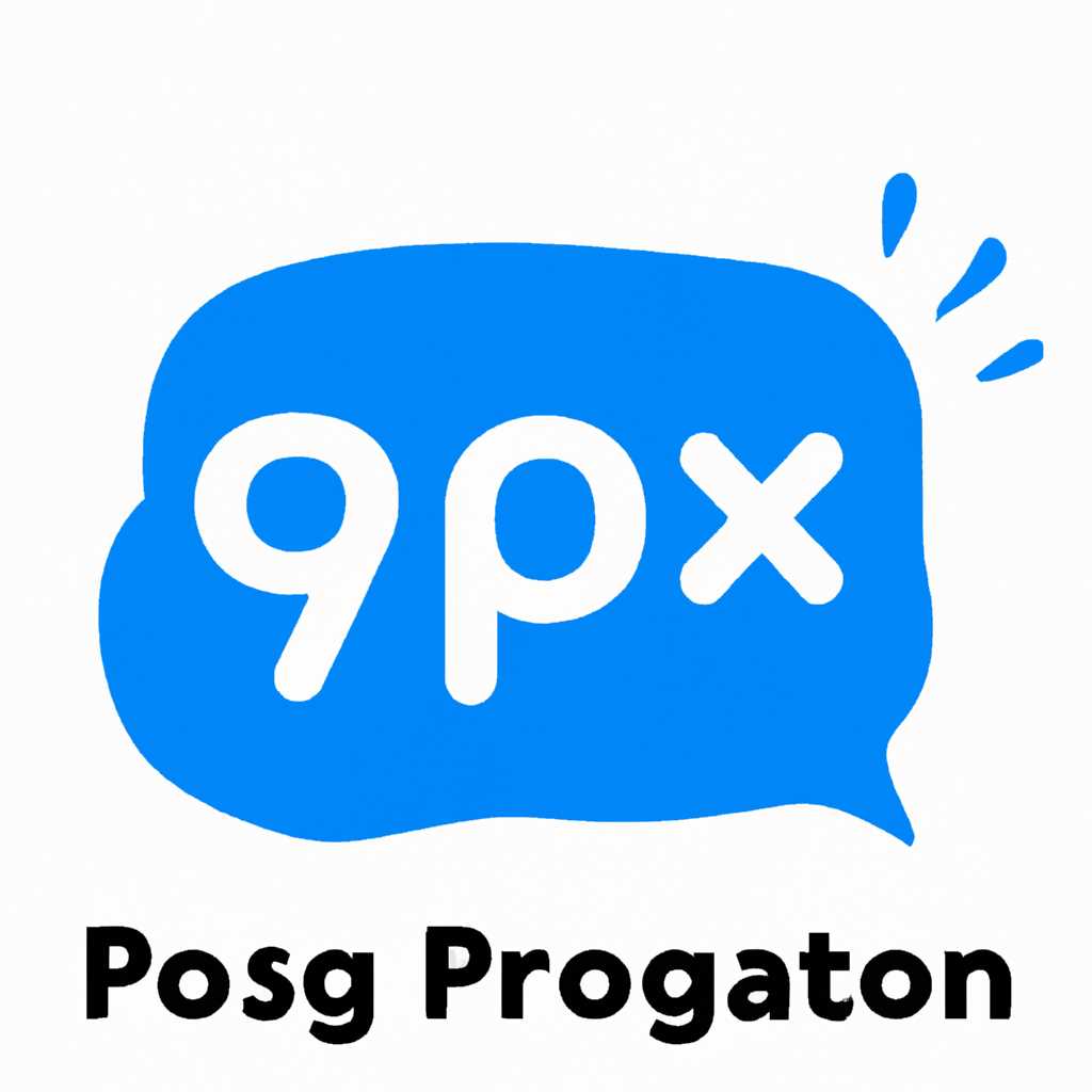 Полный обзор функционала и особенностей 990xtop - лучшей платформы для раскрутки бизнеса в сети