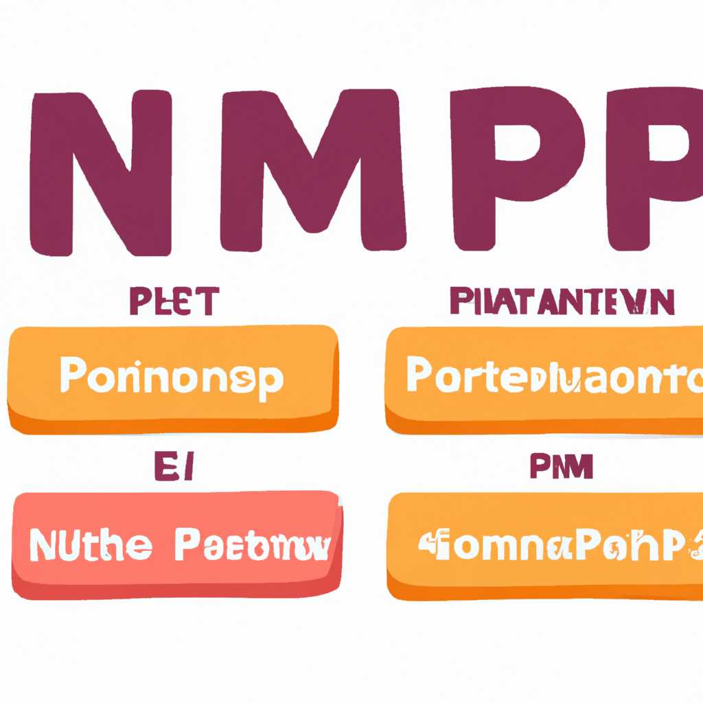Учебник по npm