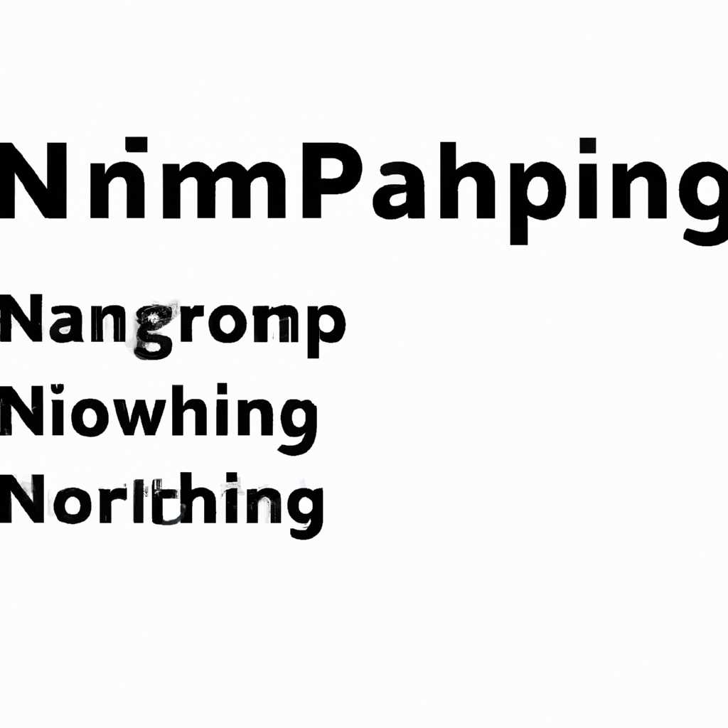 Полный список команд для работы с NPM | Учебник по npm