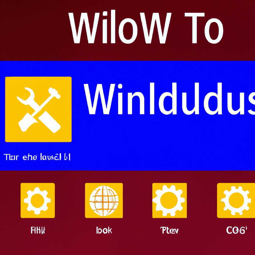 Вариант 4: Файлы ICO и PNG - замена иконок диска и прочих системных иконок в Windows 10