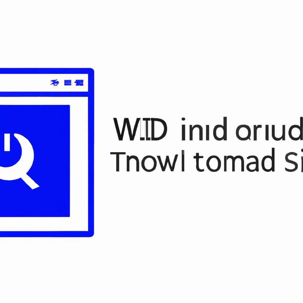 Полное руководство: как установить иконки в Windows 10