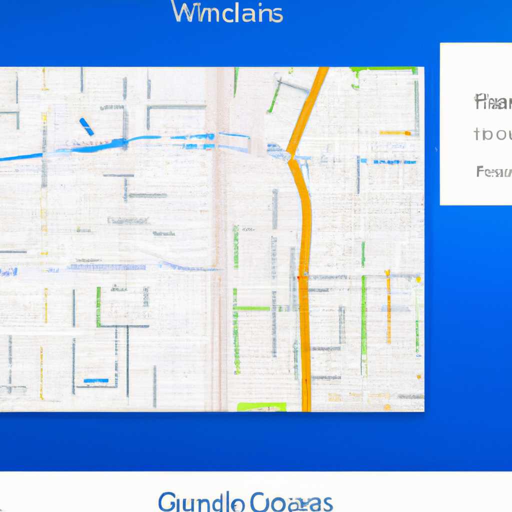 Полное руководство по использованию приложения Windows 10 Maps: функции, советы и обзор