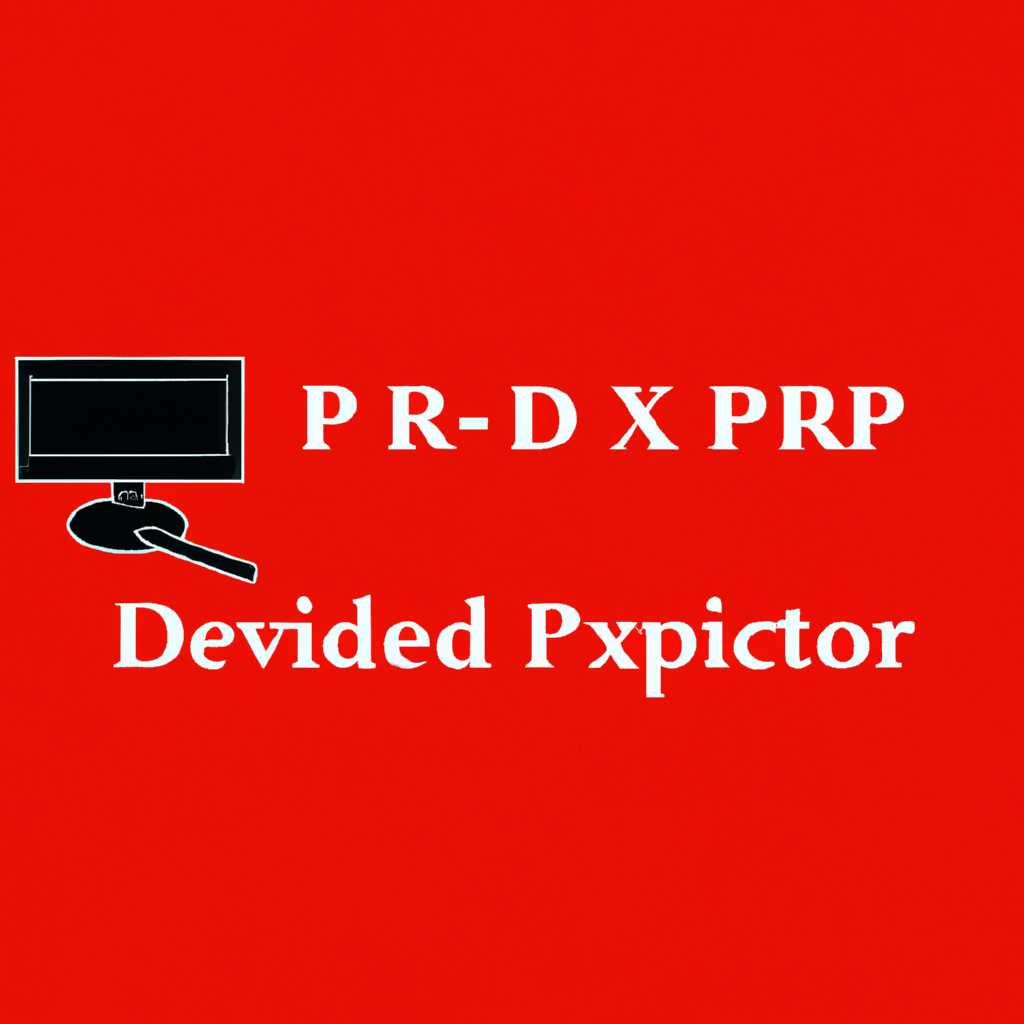 Полное руководство по первоначальной настройке сервера XRDP на сервере для правки [ править ]