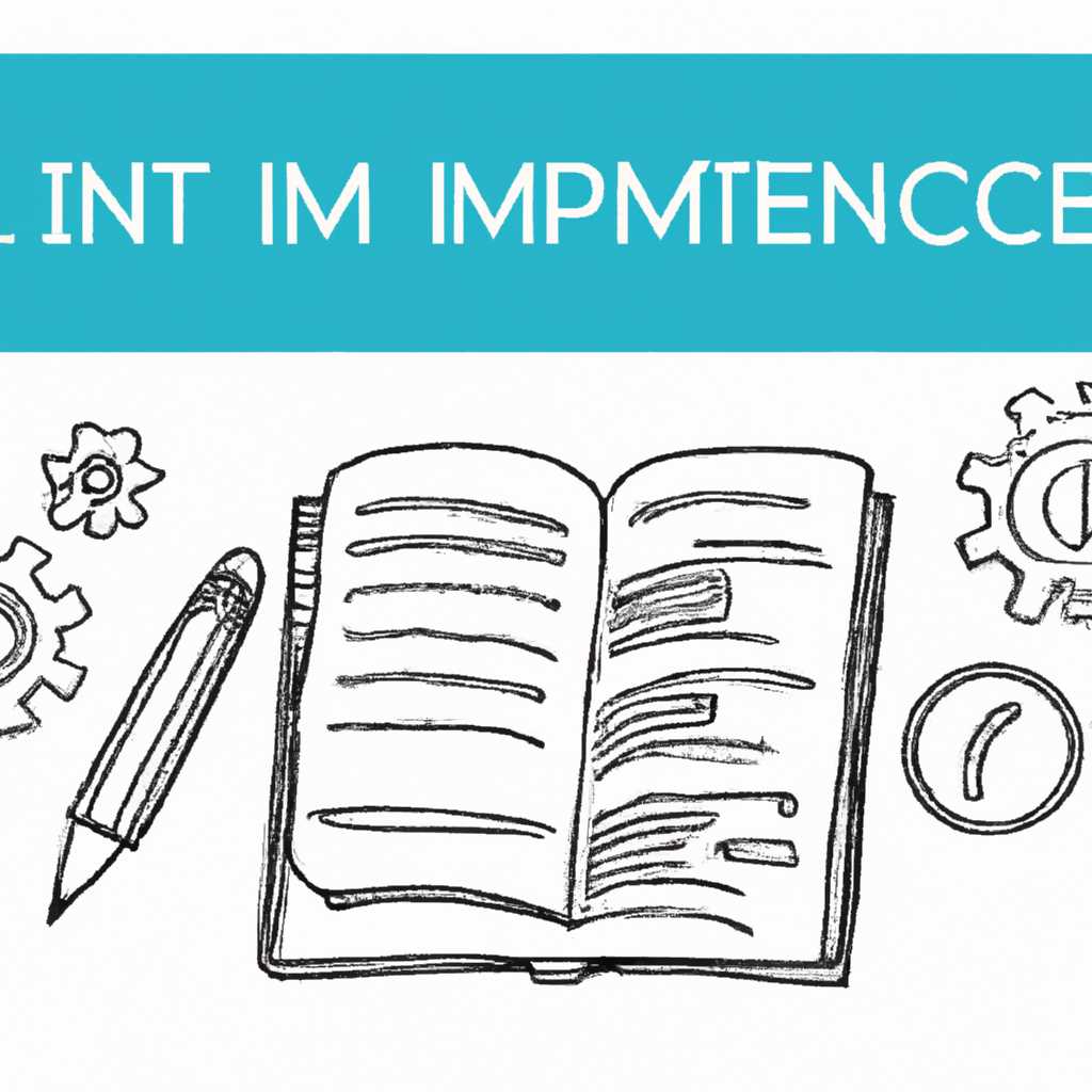 Полное руководство по работе с IPMI и интерфейсом: инструкции и советы