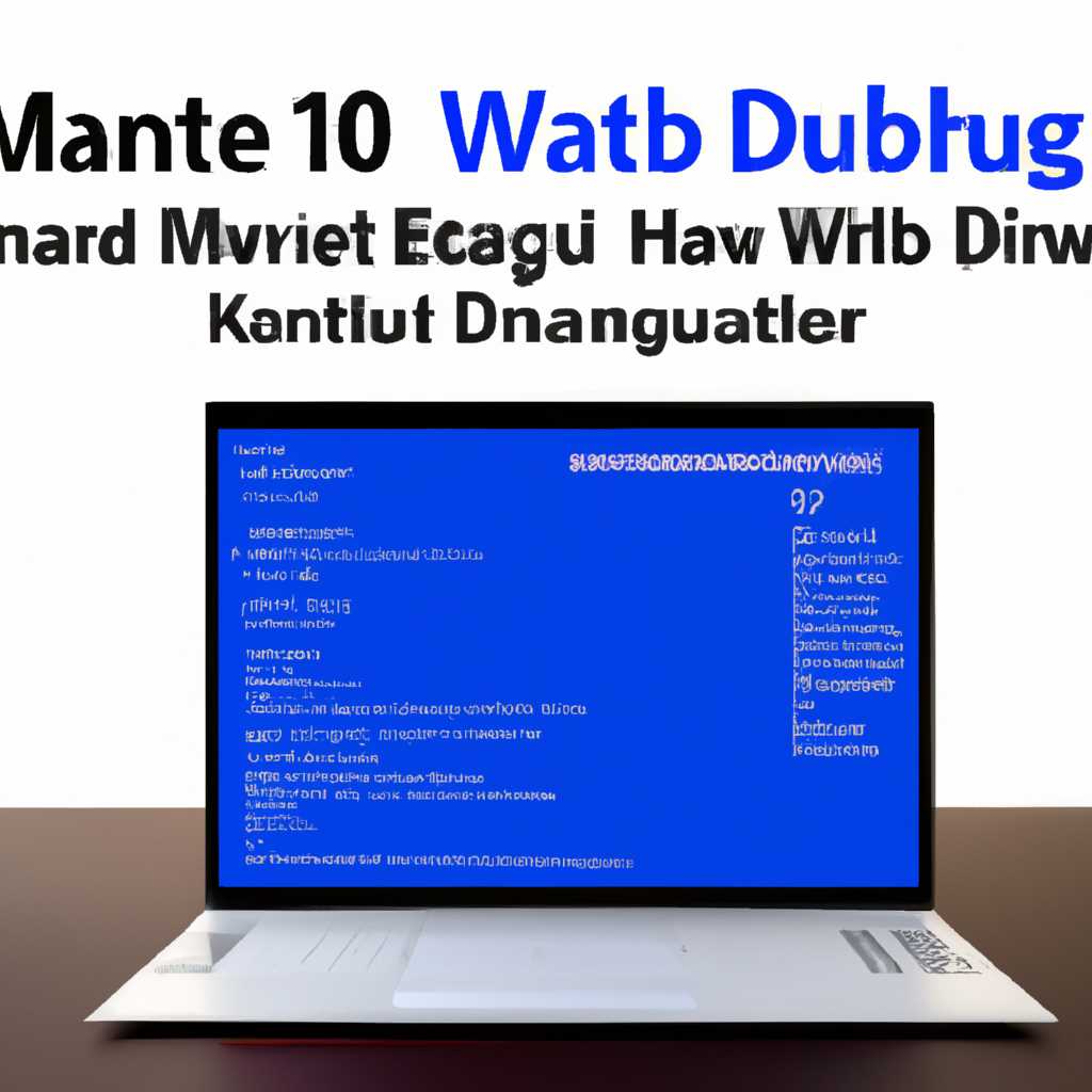 Выбор версии Windows 10 64 home