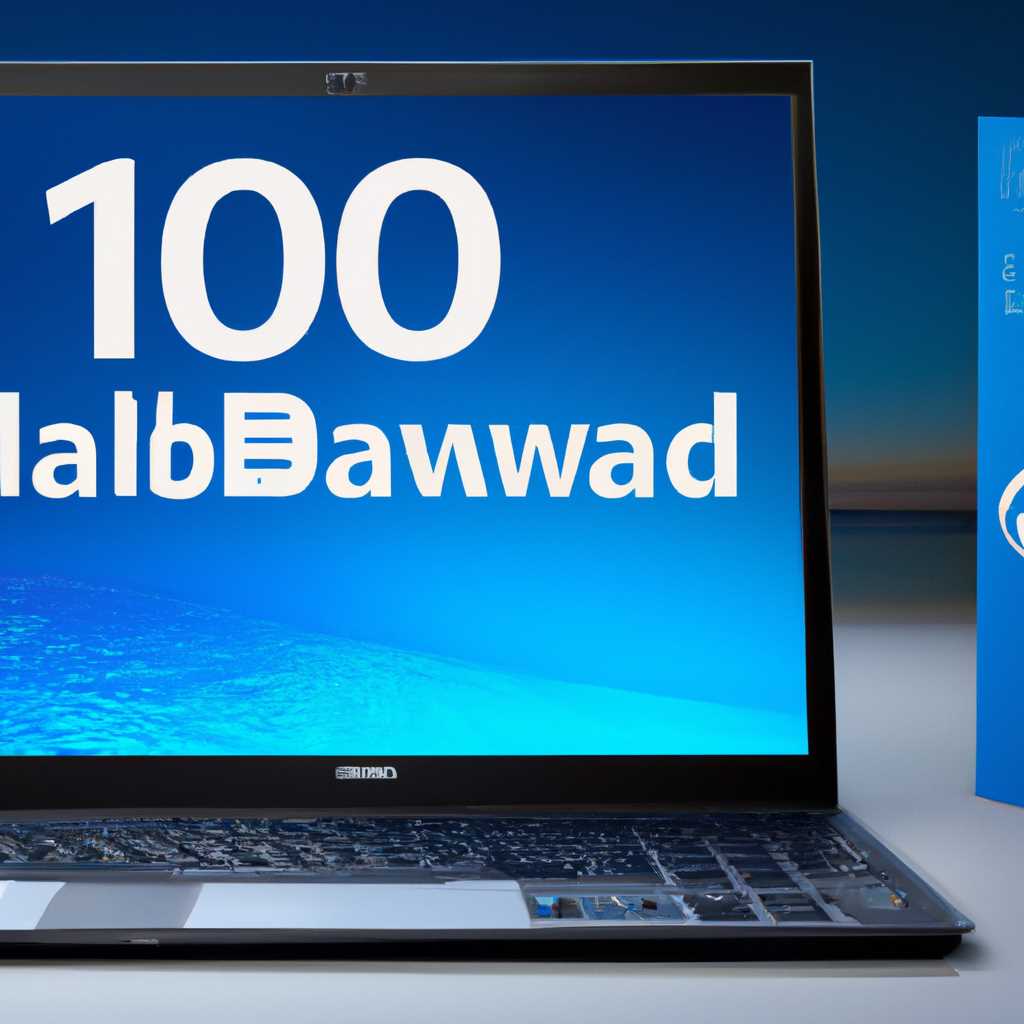 Установка Windows 10 64 home на HUAWEI MateBook D 14
