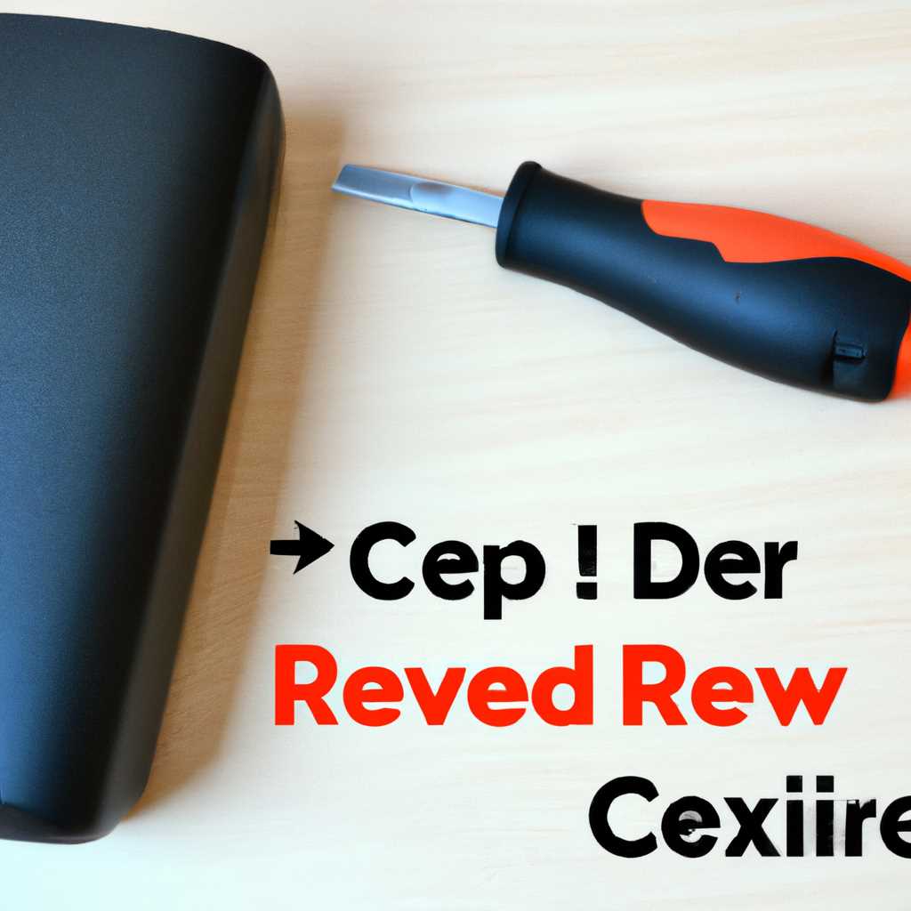 Что такое citrix.exe и его отношение к Citrix Receiver?