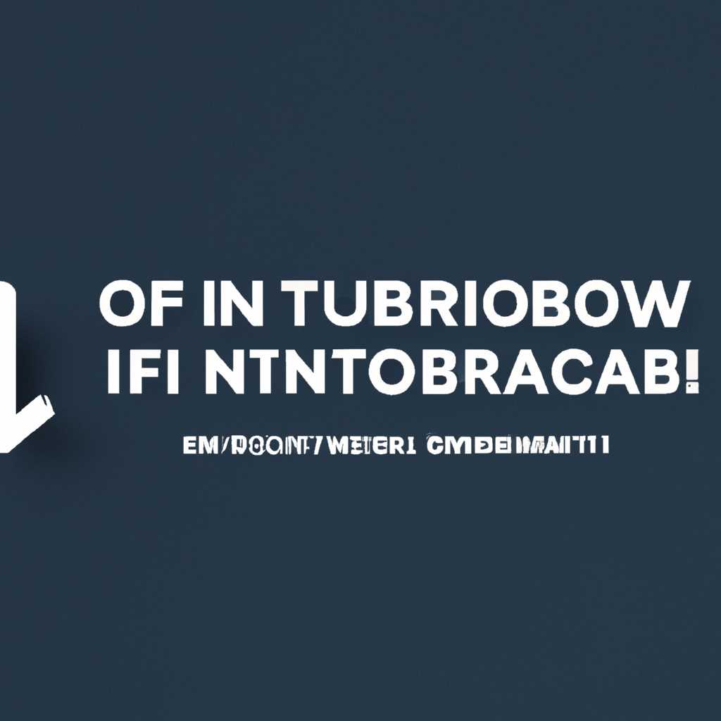 Полное удаление продуктов IObit: инструкция по удалению IObit