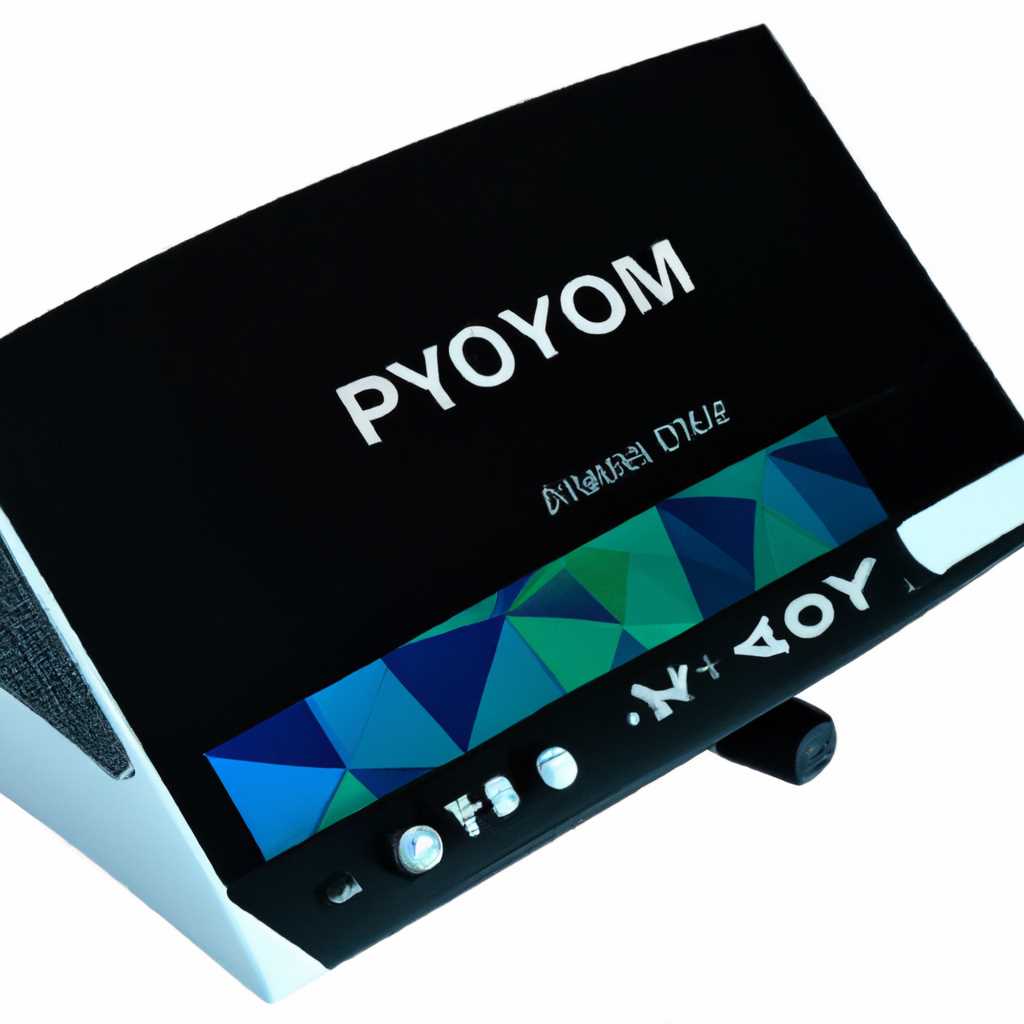 Polycom PVX: обзор, основные характеристики и преимущества