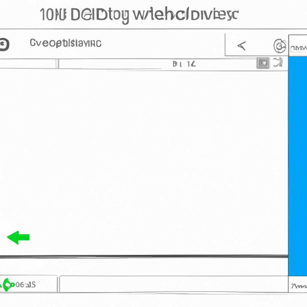 Пользователи узнали, как включить анимацию загрузки Windows 10X на Windows 10