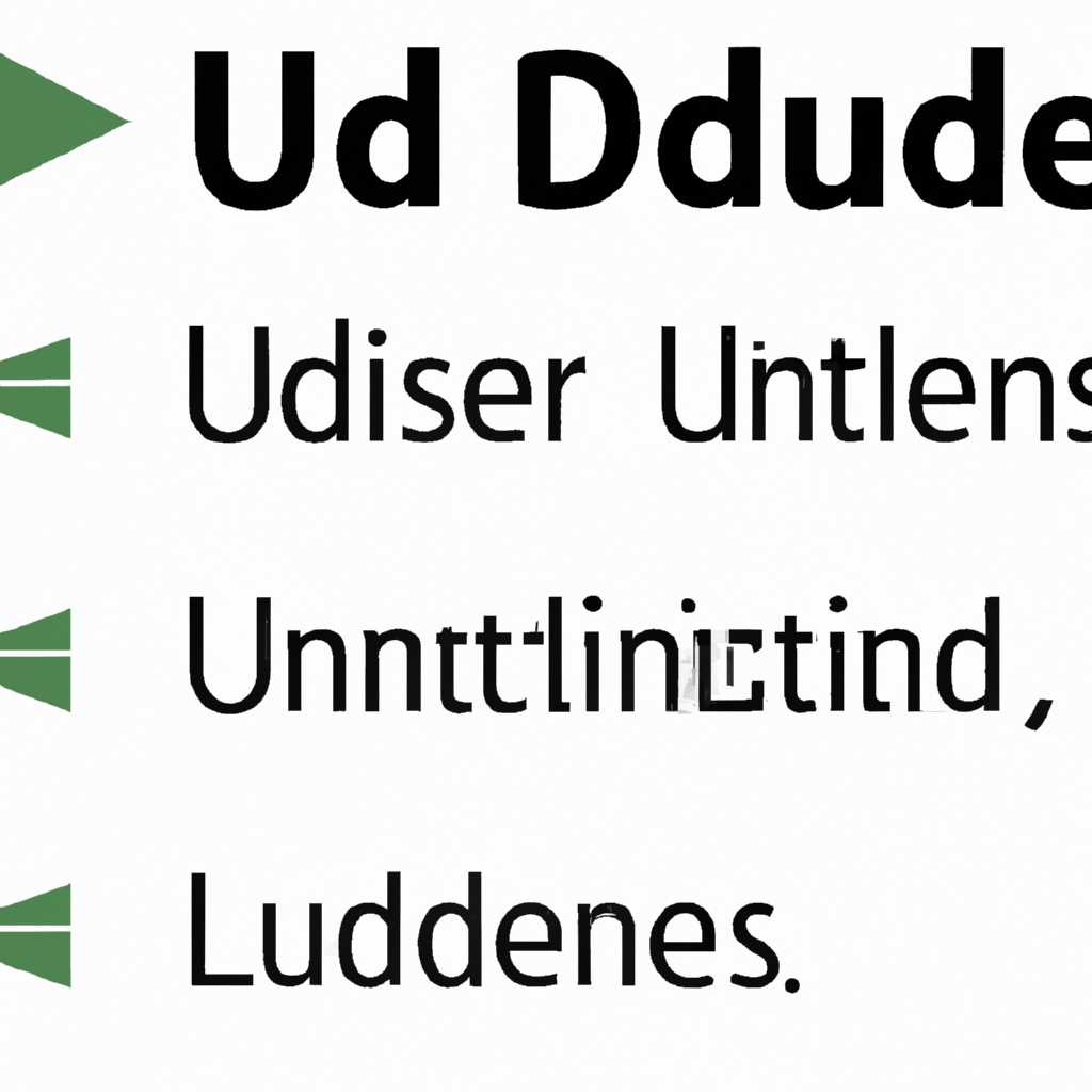 Пользователи в Linux: добавление, изменение, удаление