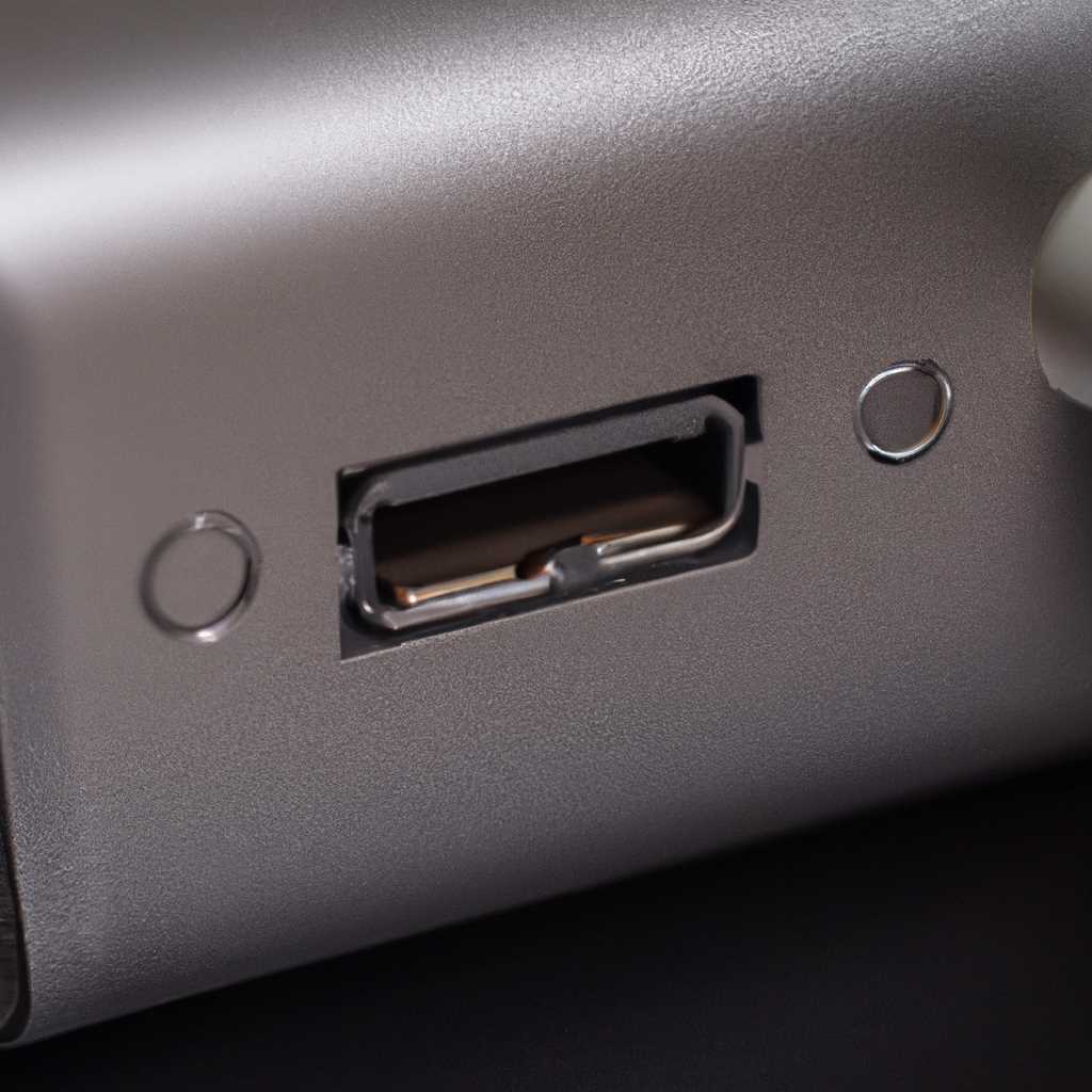 Порты USB на компьютерах Mac: особенности и характеристики