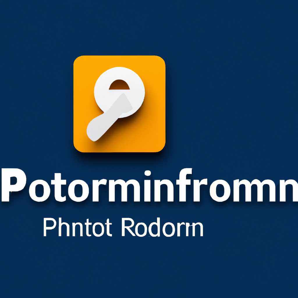 Основные функции программы