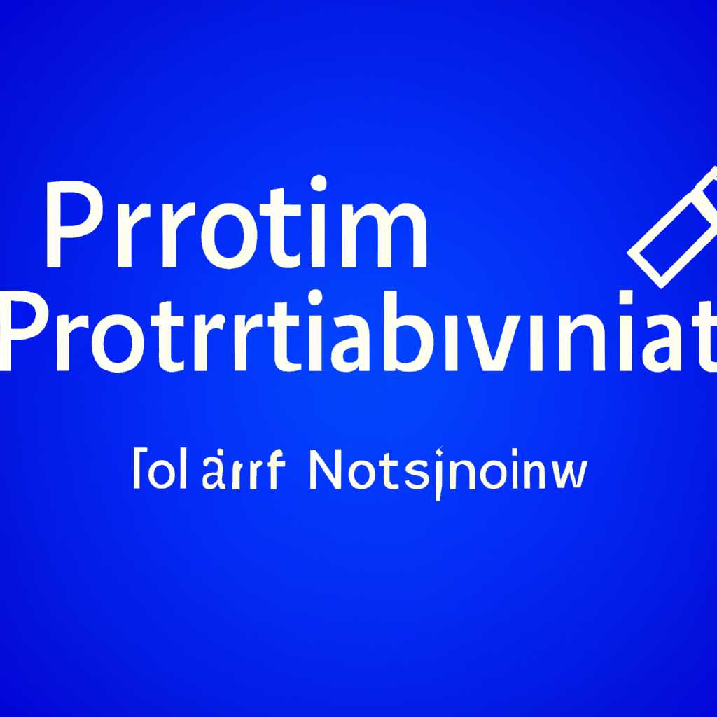 Portmon для Windows 10 64 bit: инструкция по установке и использованию | Название сайта