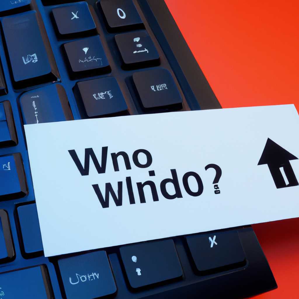 Pos x9: как установить Windows 10