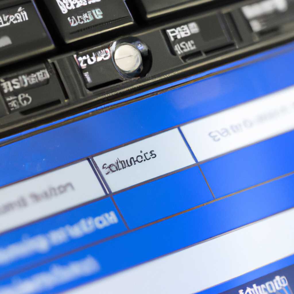 Включение UEFI в BIOS