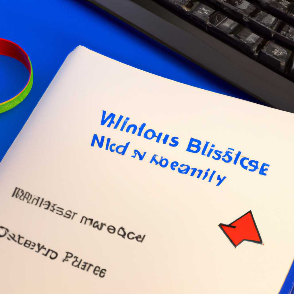 Пошаговая инструкция по переустановке Windows через BIOS