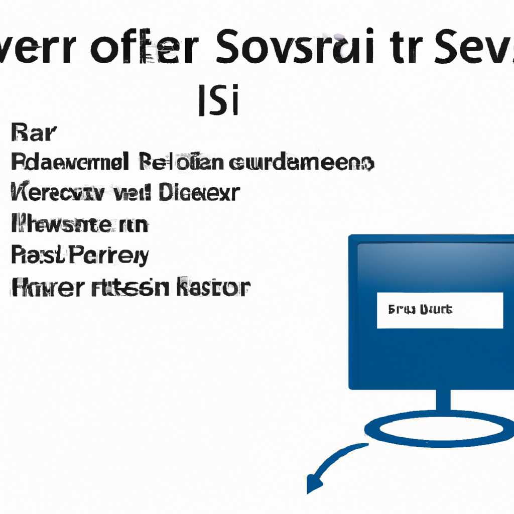 Пошаговая инструкция по восстановлению системы Windows Server 2012 R2
