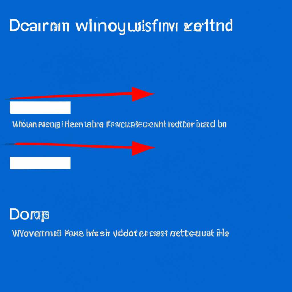 После обновления Windows 10 звук стал тише или пропал совсем: что делать?