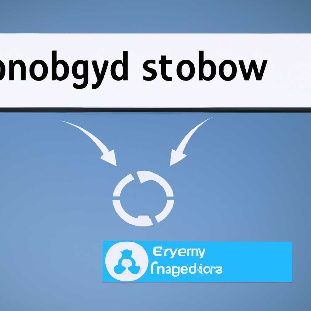 1. Проверьте подключение к сети
