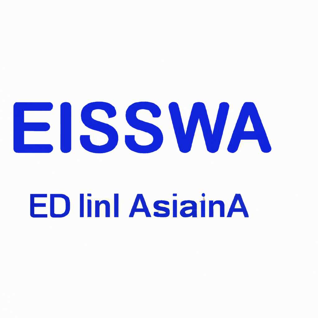 Последние версии ELSA документации и ссылки для скачивания: FAQ по ELSAwin