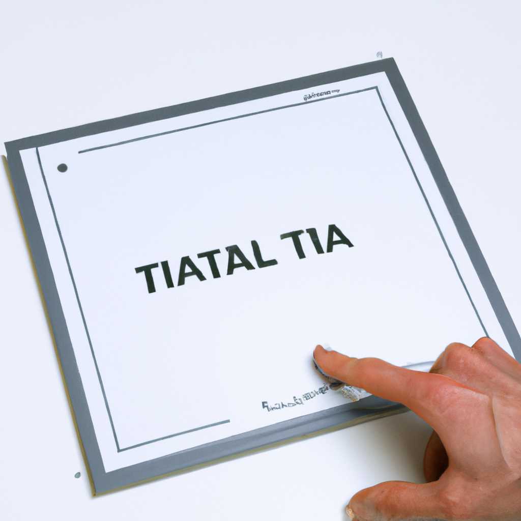 Последовательность установки TIA Portal: пошаговая инструкция