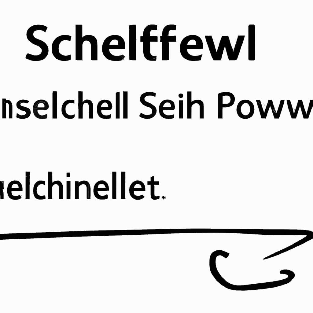PowerShell: автоматический перезапуск приложения/процесса при сбое