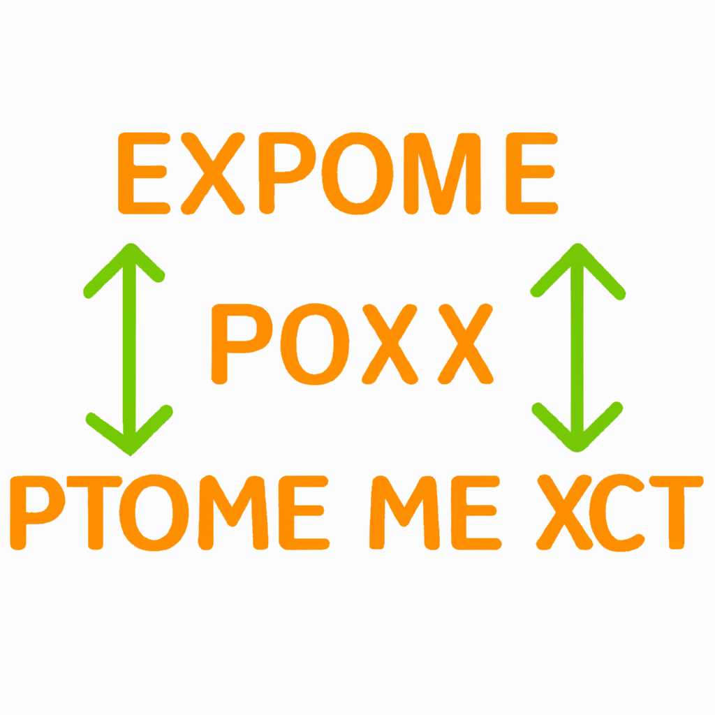 Появление сообщения PXE-MOF Exiting PXE ROM