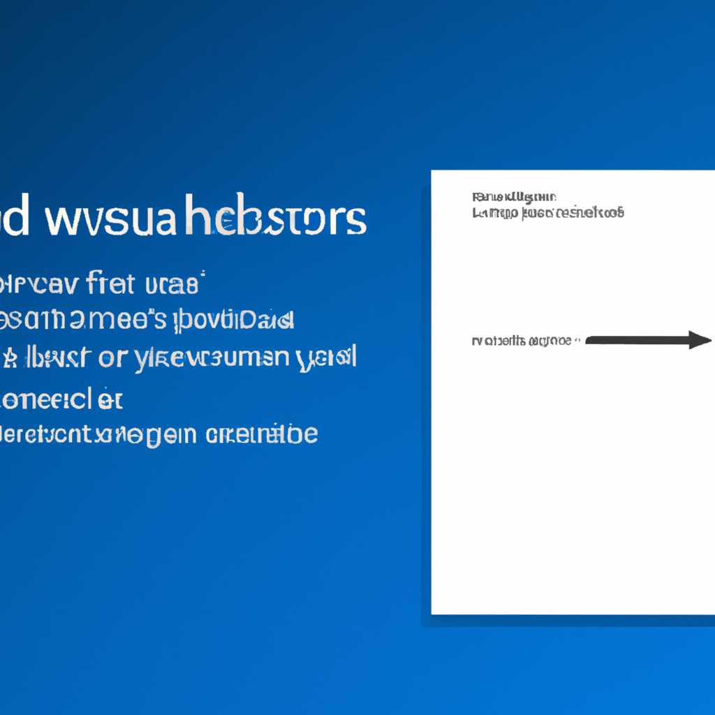 Windows выключается вместо перезагрузки