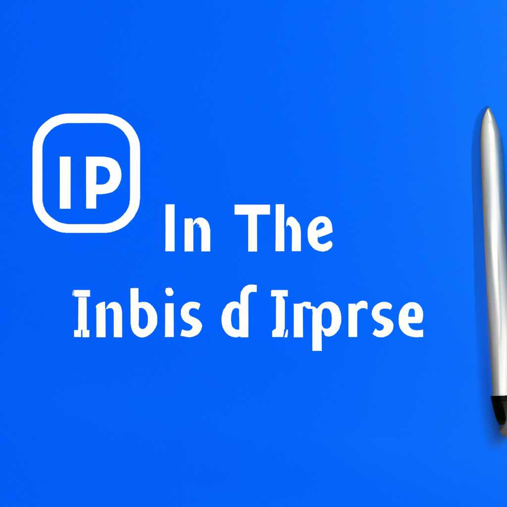 Отображение или скрытие файла Desktopini