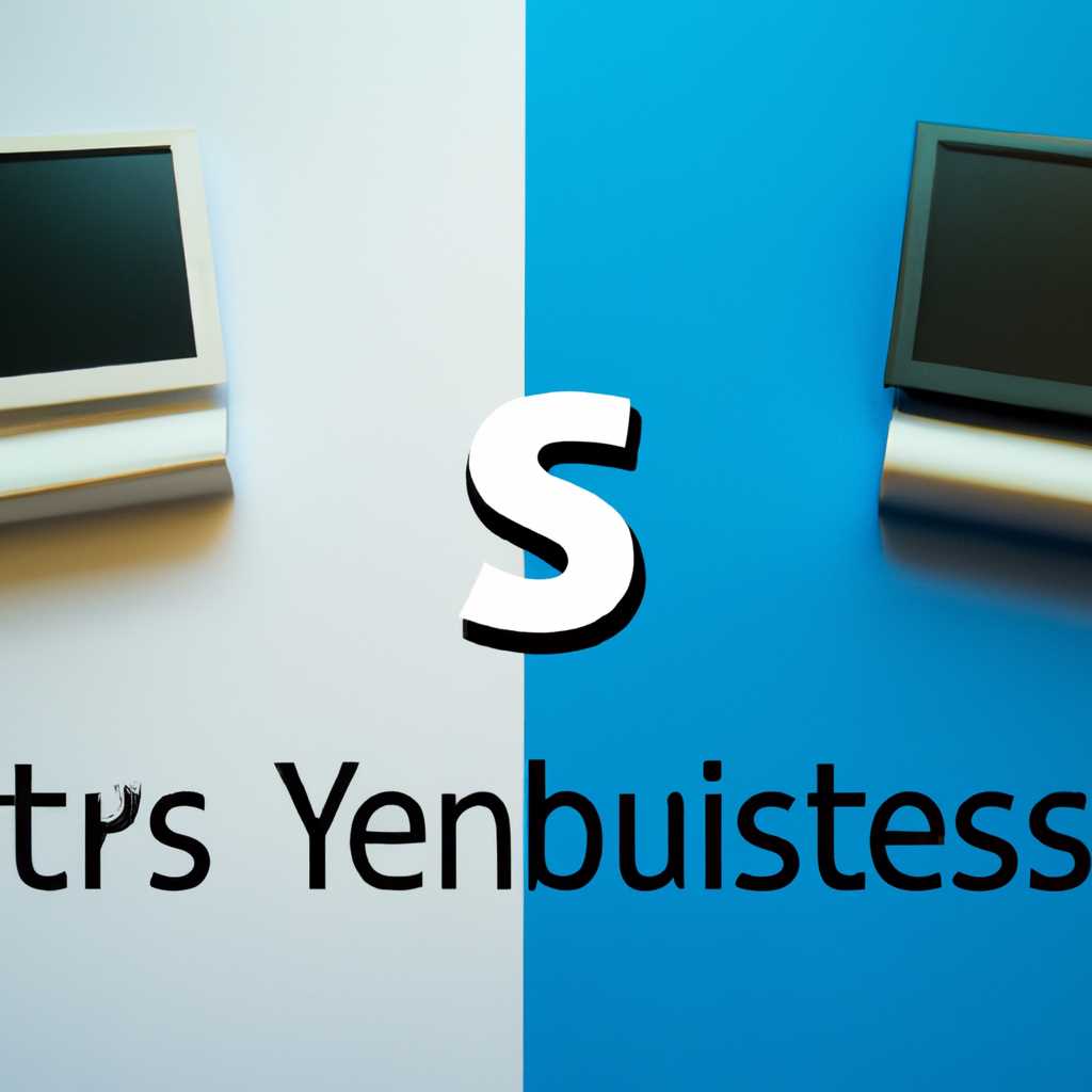 Преимущества и недостатки операционных систем Windows и Linux: какая система лучше?