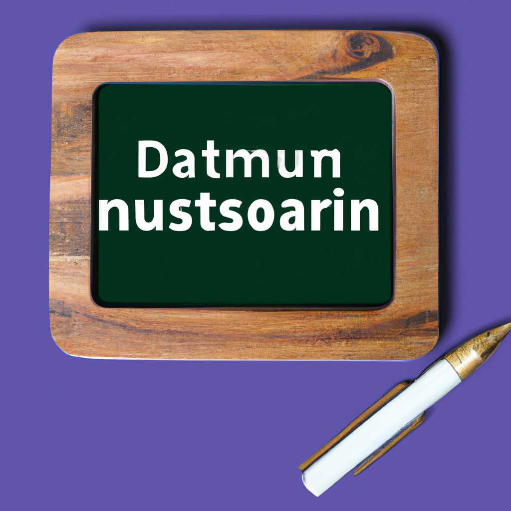 Преимущества использования Dasturimuz для управления бизнесом