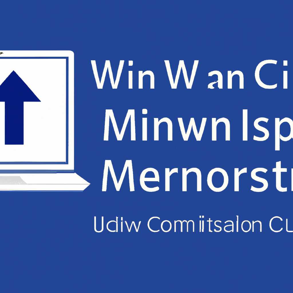 Преобразование файла installesd в installwim в Windows 10: подробная инструкция