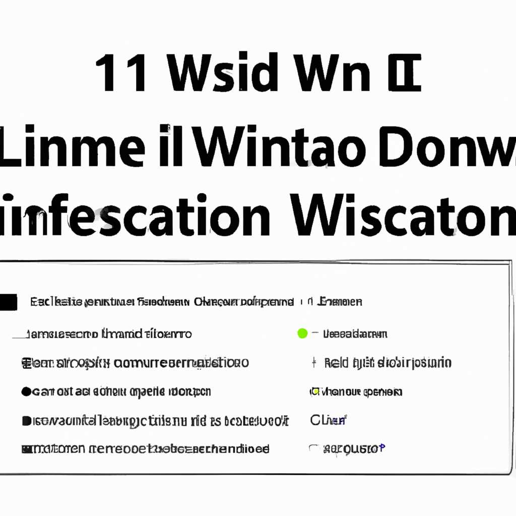 2. Почему требуется конвертация файла installesd в файл installwim?