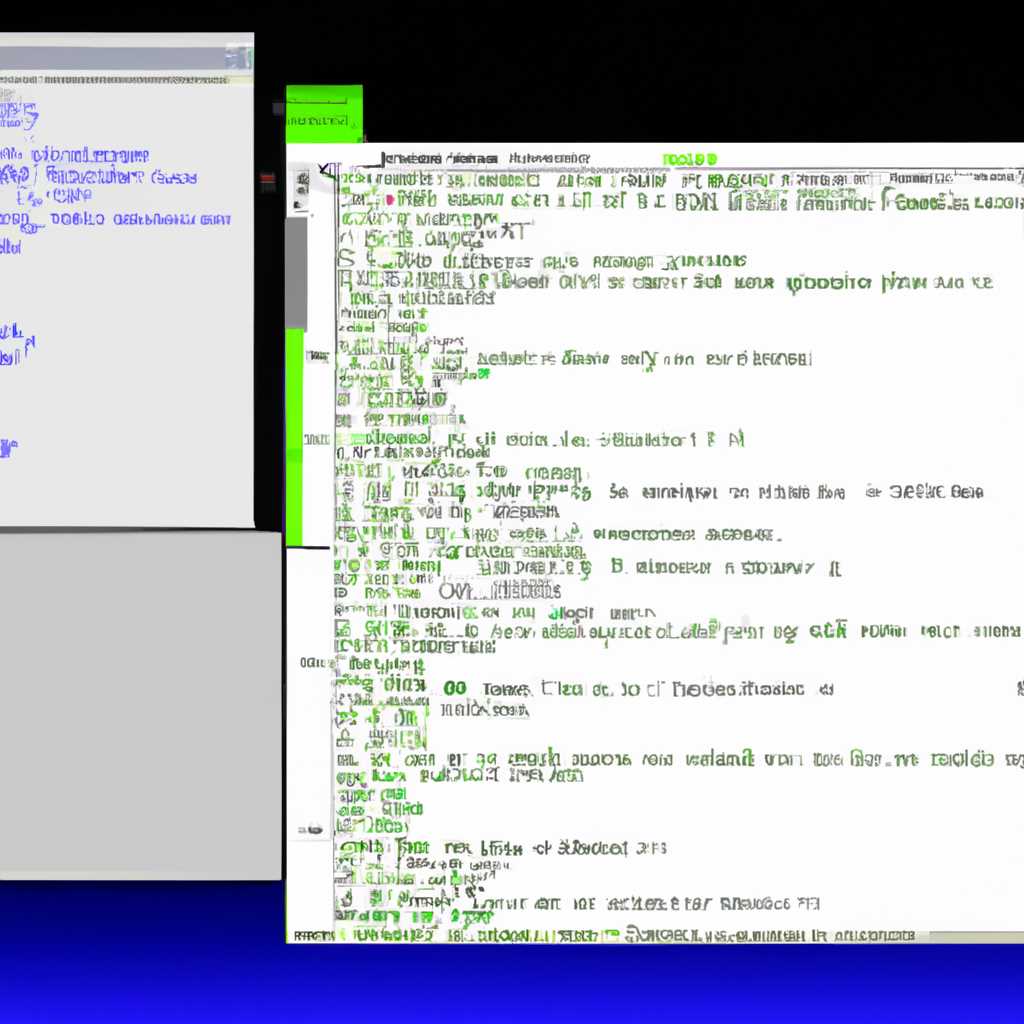Постоянные каталоги в Linux
